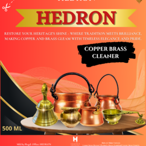 HEDRON COPPER BRASS CLEANER